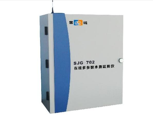 上海儀電科學雷磁SJG-702在線多參數水質監(jiān)測儀